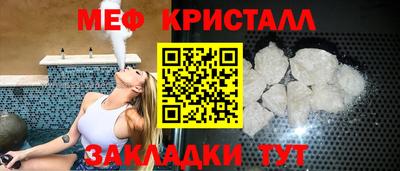 кокаин колумбия Кумертау