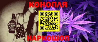 кокаин колумбия Кумертау