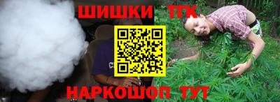 мдпв Ливны
