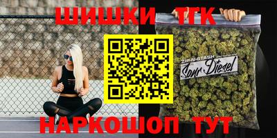 стафф Кулебаки