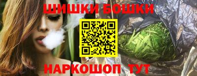 бутират Ликино-Дулёво