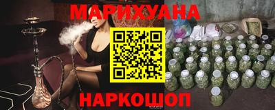 кокаин колумбия Кумертау