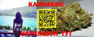 молекула духа Кунгур