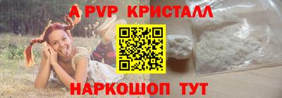 кокаин колумбия Кумертау