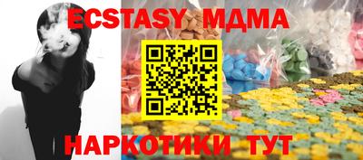 кокаин колумбия Кумертау