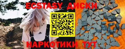 кокаин колумбия Кумертау