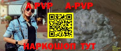 кокаин колумбия Кумертау