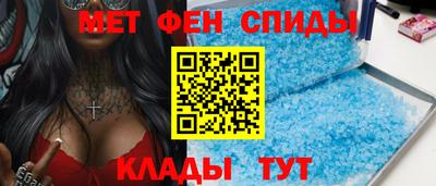 кокаин колумбия Кумертау