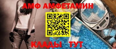кокаин колумбия Кумертау