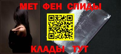 кокаин колумбия Кумертау