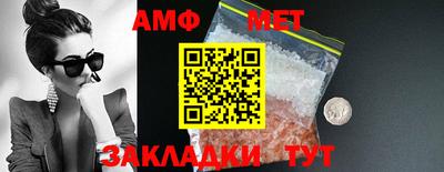 стафф Кулебаки