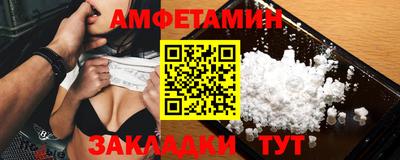 кокаин колумбия Кумертау