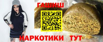 кокаин колумбия Кумертау