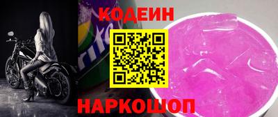 кокаин колумбия Кумертау