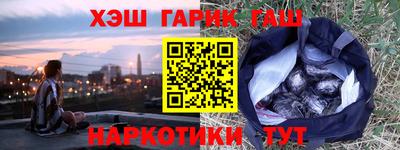 кокаин колумбия Кумертау