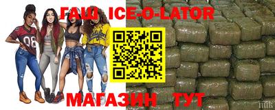 стафф Кулебаки