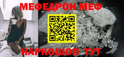 стафф Кулебаки